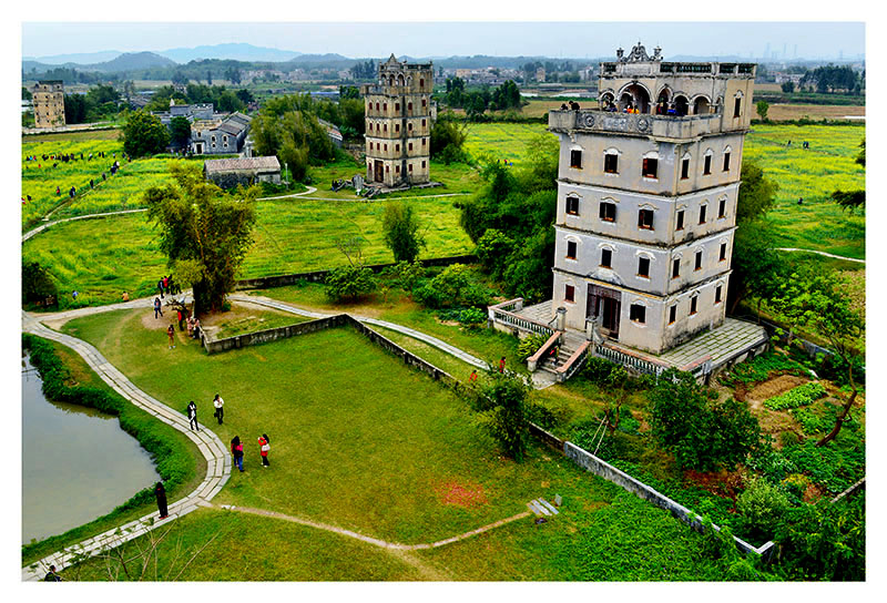 开平碉楼与村落